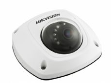 Hikvision DS-2XM6122FWD-I (8mm) , , , 